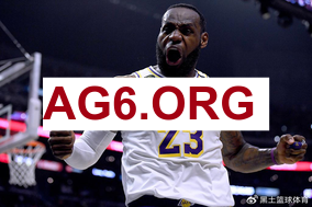 西甲第27轮奥萨苏纳vs皇家马略卡全场比赛录像回放2026年3月8日